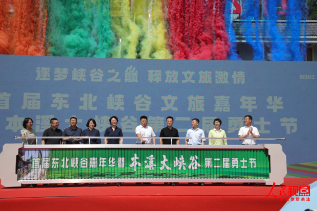 image001.jpg image001.jpg