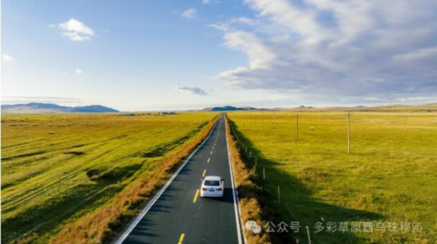 QQ截图20240930160614 (2).jpg QQ截图20240930160614 (2).jpg