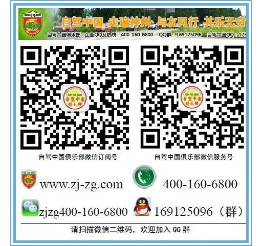 微信截图_20241226112554.jpg 微信截图_20241226112554.jpg